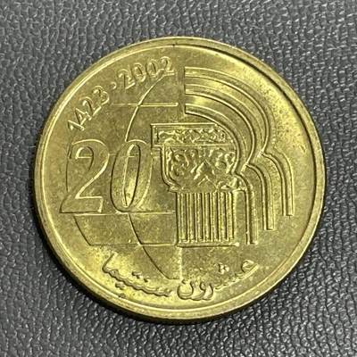 回流20260108 - 全新摩洛哥2002年20第纳姆 哈桑二世清真寺建成10周年