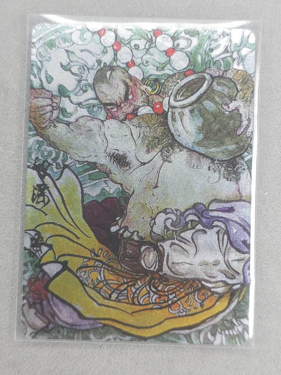 满200包邮！龙虎卡牌-七一场（满200元包邮，无佣金，每周六结拍，欢迎送拍） 粗闪卡 启读 李广 - 鲁智深