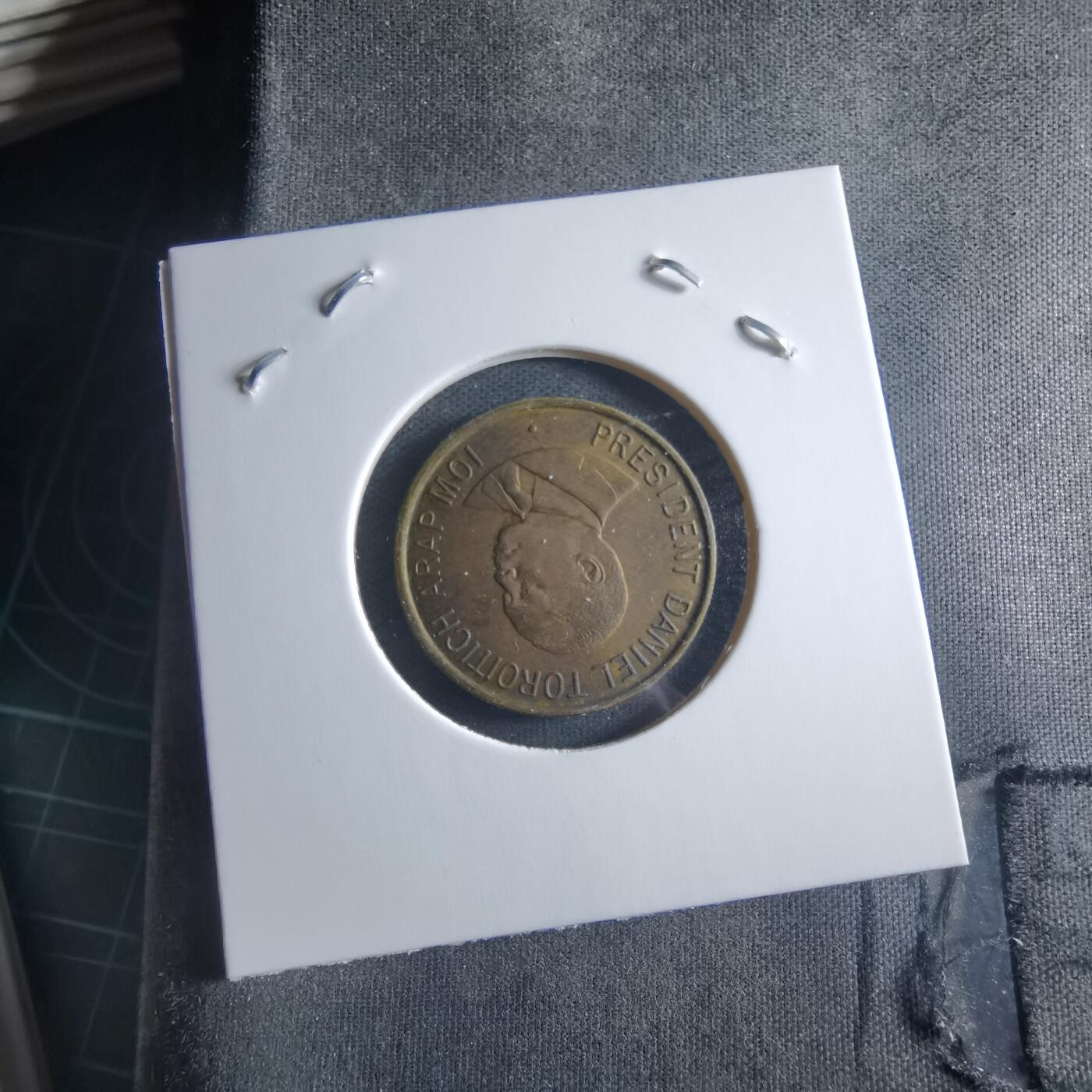 沼泽如烟--第955场 肯尼亚1997年1先令