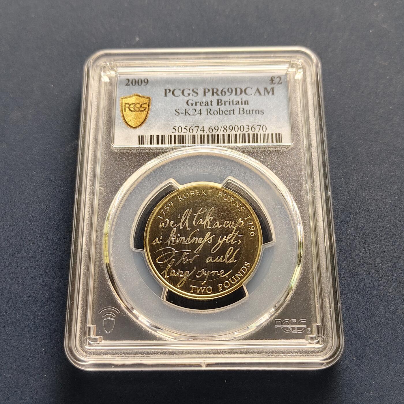 【全场包邮】纯粹捡漏拍493场 【收藏级】英国2009年2镑诗人罗伯特·彭斯诞生250周年精制双色金属纪念币-PCGS PR69 DCAM（更高分仅2枚）