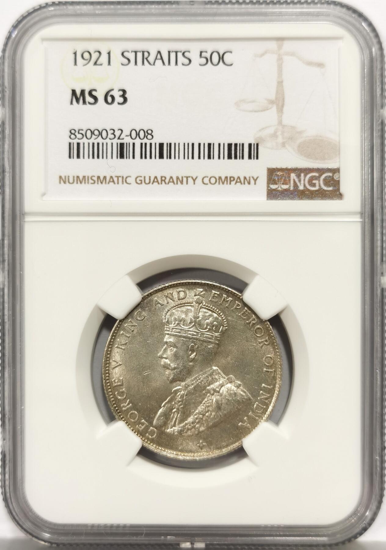 博洋堂世界钱币拍卖第156期（全场包邮） NGC MS63 海峡殖民地1921年乔治五世半圆银币