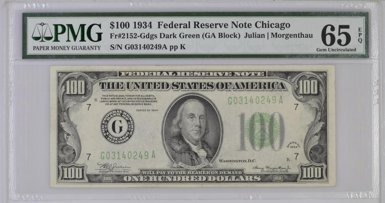 【礼羽收藏】🌏世界钱币拍卖第119期 1934年 100美元 PMG65EPQ 深绿色（肉眼感觉应该是 浅绿色）