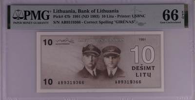 🐍甜小邱世界纸币收藏🐍第139期精品场💐 - 【修正版+无47靓号】PMG66 立陶宛 10立特 1993