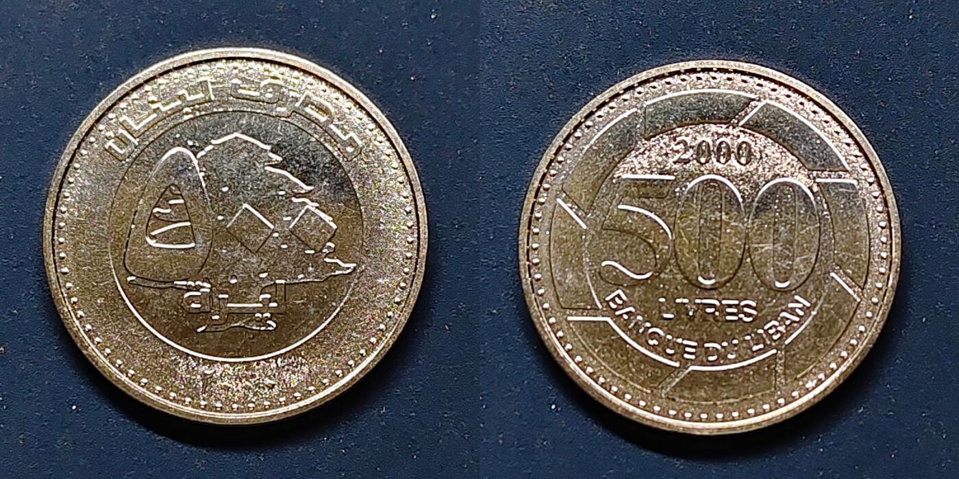 【全场包邮】纯粹捡漏拍493场