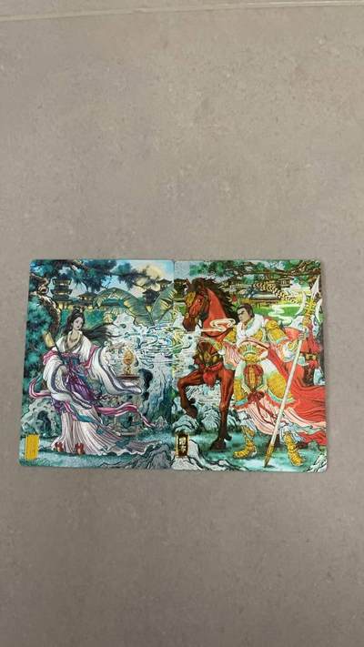 满200包邮！龙虎卡牌-七一场（满200元包邮，无佣金，每周六结拍，欢迎送拍） - 粗闪2张 奇点 多吉 貂蝉&吕布