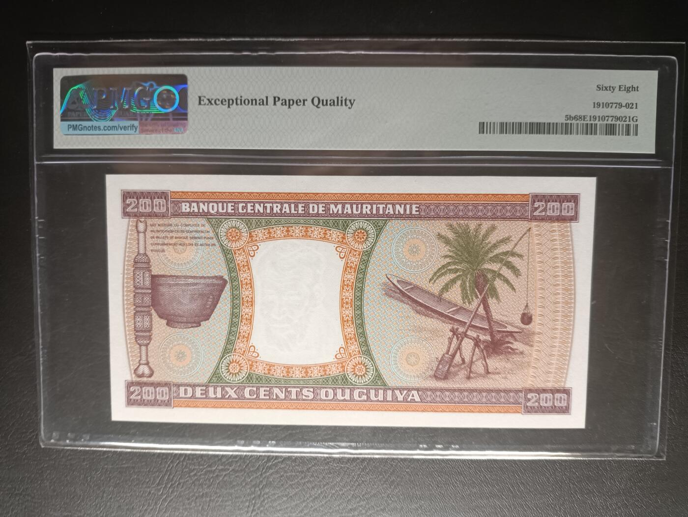 2026一月第二期，总212期