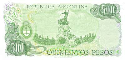 回流20260108 - 阿根廷中央银行500比索 门多萨省荣耀之丘纪念碑