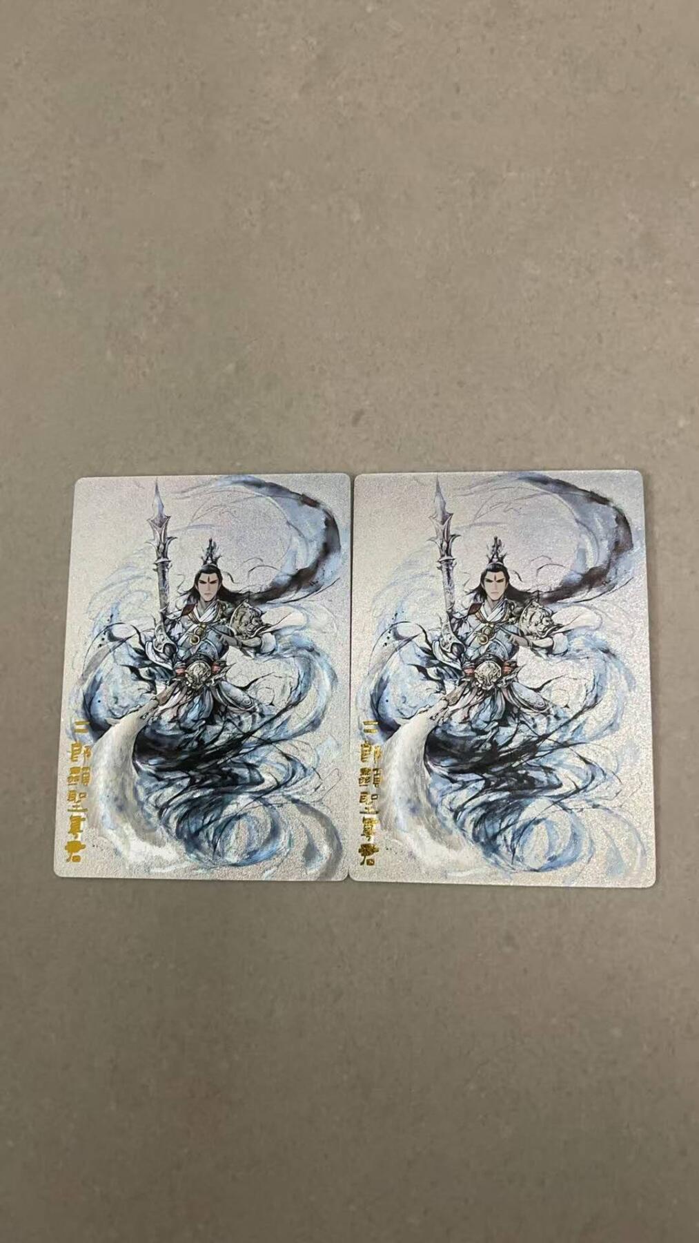 满200包邮！龙虎卡牌-七一场（满200元包邮，无佣金，每周六结拍，欢迎送拍）