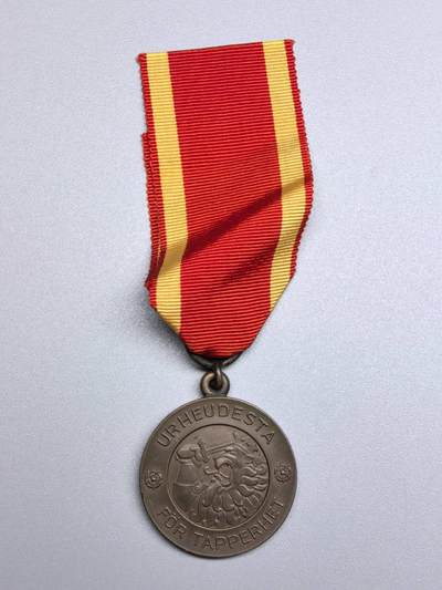 小驴勋章奖章收藏1月10日周六晚六点拍卖（珍爱和平，收藏战争，铭记历史，勿忘国耻，忠党爱国。有偿代拍，送拍规则在简介最后，参拍须阅读规则后再参拍，关系到运费包装发货时效真假辨别等关键信息，拍卖时不再发原图，看大图店主微信码在拍卖店铺介绍里） - 芬兰冬季战争41年继续战争奖章