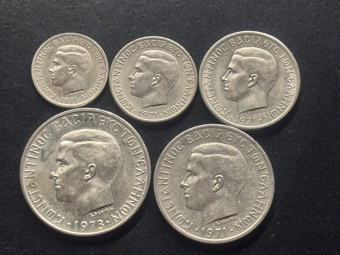 邮泉阁限时拍卖第三十九场 欧洲专场（硬币在国外。请付邮费6元。） 希腊王国君士坦丁二世国王政变5枚