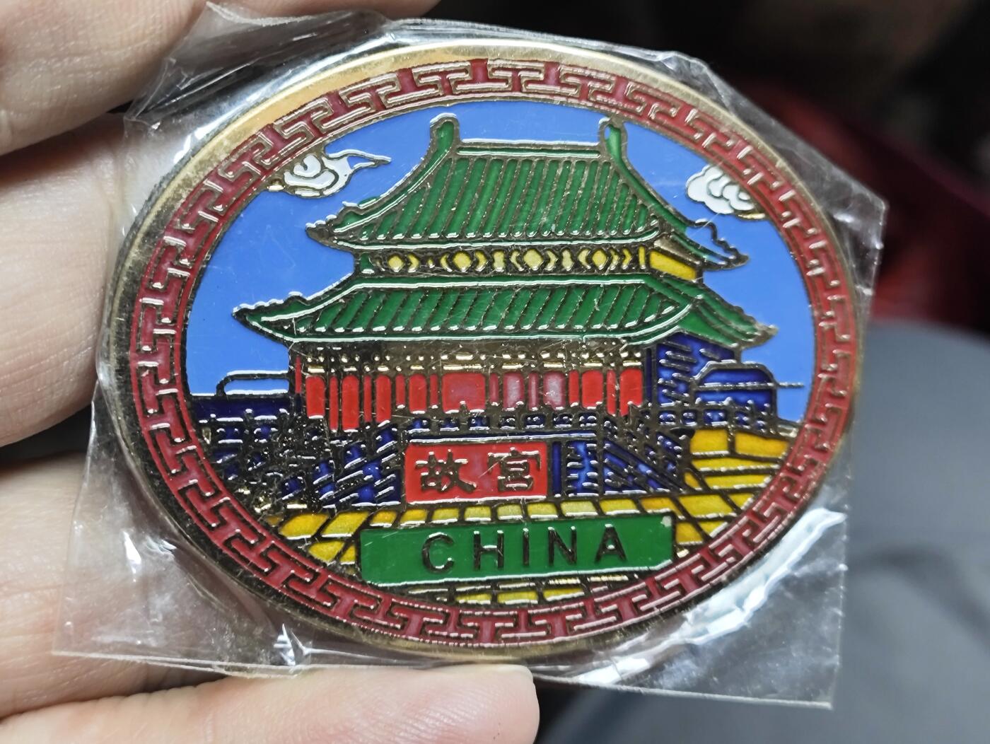 浓郁中国风景泰蓝冰箱贴