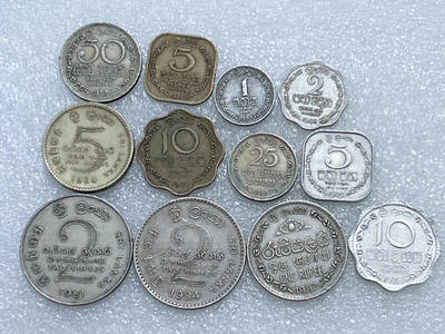 第一海外回流一元起拍收藏 散集专场  第288期 - 斯里兰卡硬币 12枚 无重复