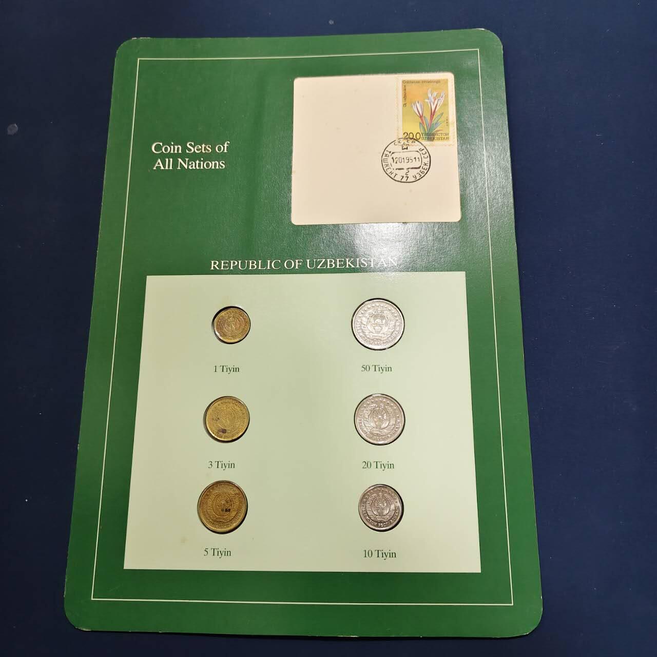 【全场包邮】纯粹捡漏拍492场【封装套币专场】-注意佣金 【富兰克林·世界各国硬币系列邮币卡】乌兹别克斯坦共和国2
