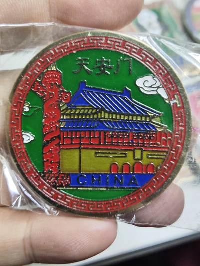 浓郁中国风景泰蓝冰箱贴 - 北京天安门