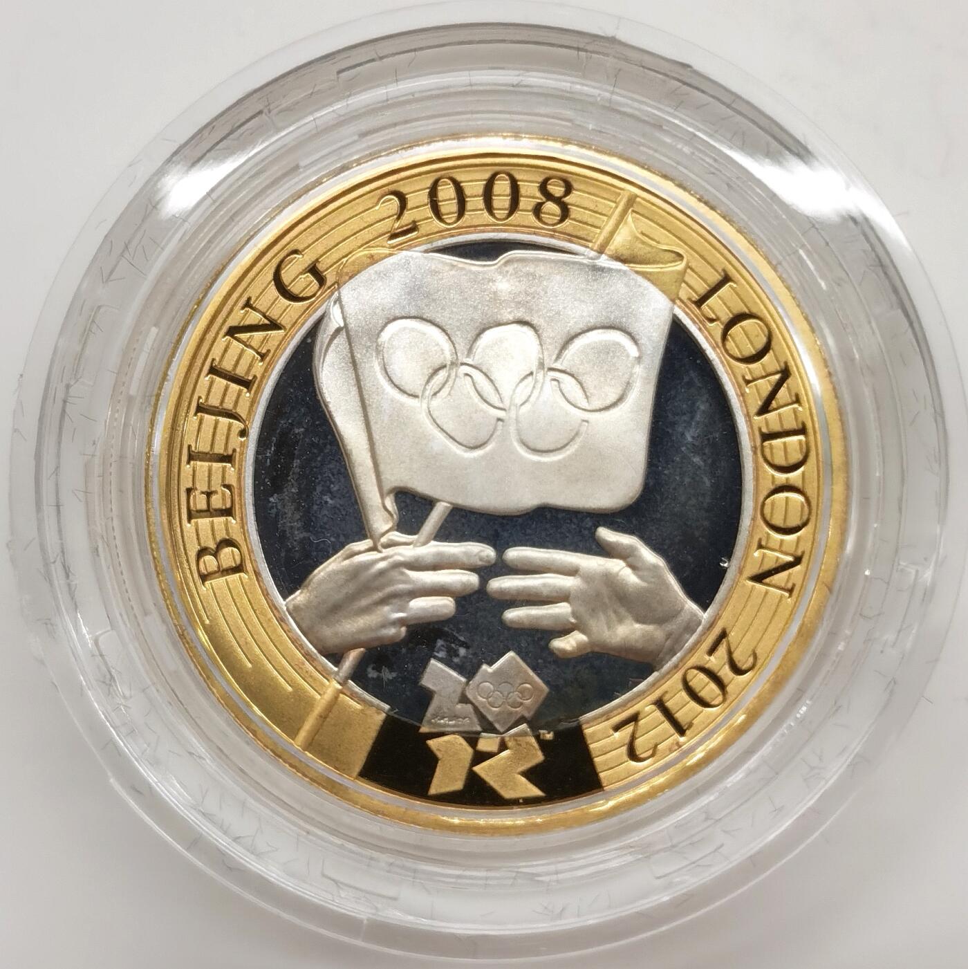 博洋堂世界钱币拍卖第156期（全场包邮）