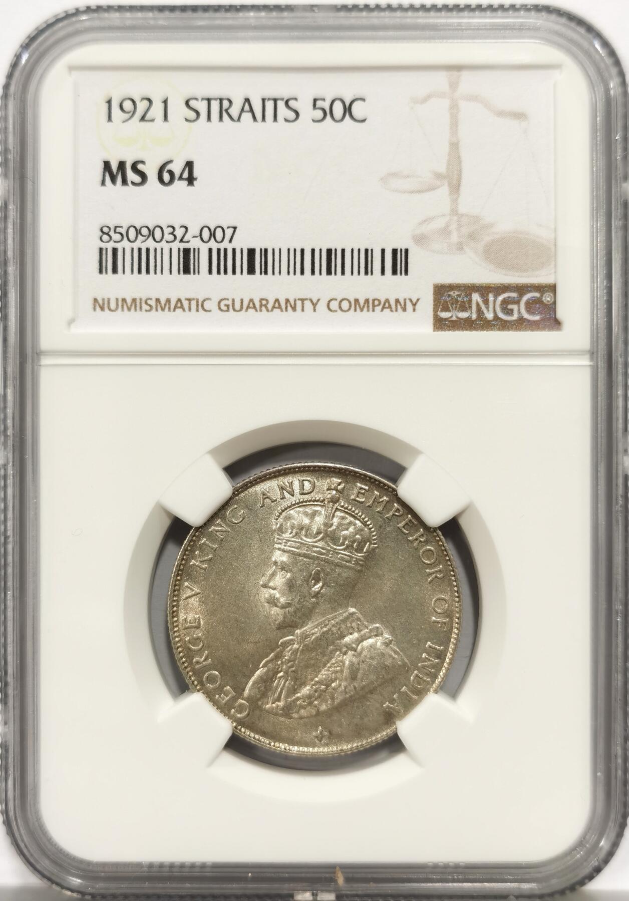 博洋堂世界钱币拍卖第156期（全场包邮） NGC MS64 海峡殖民地1921年乔治五世半圆银币