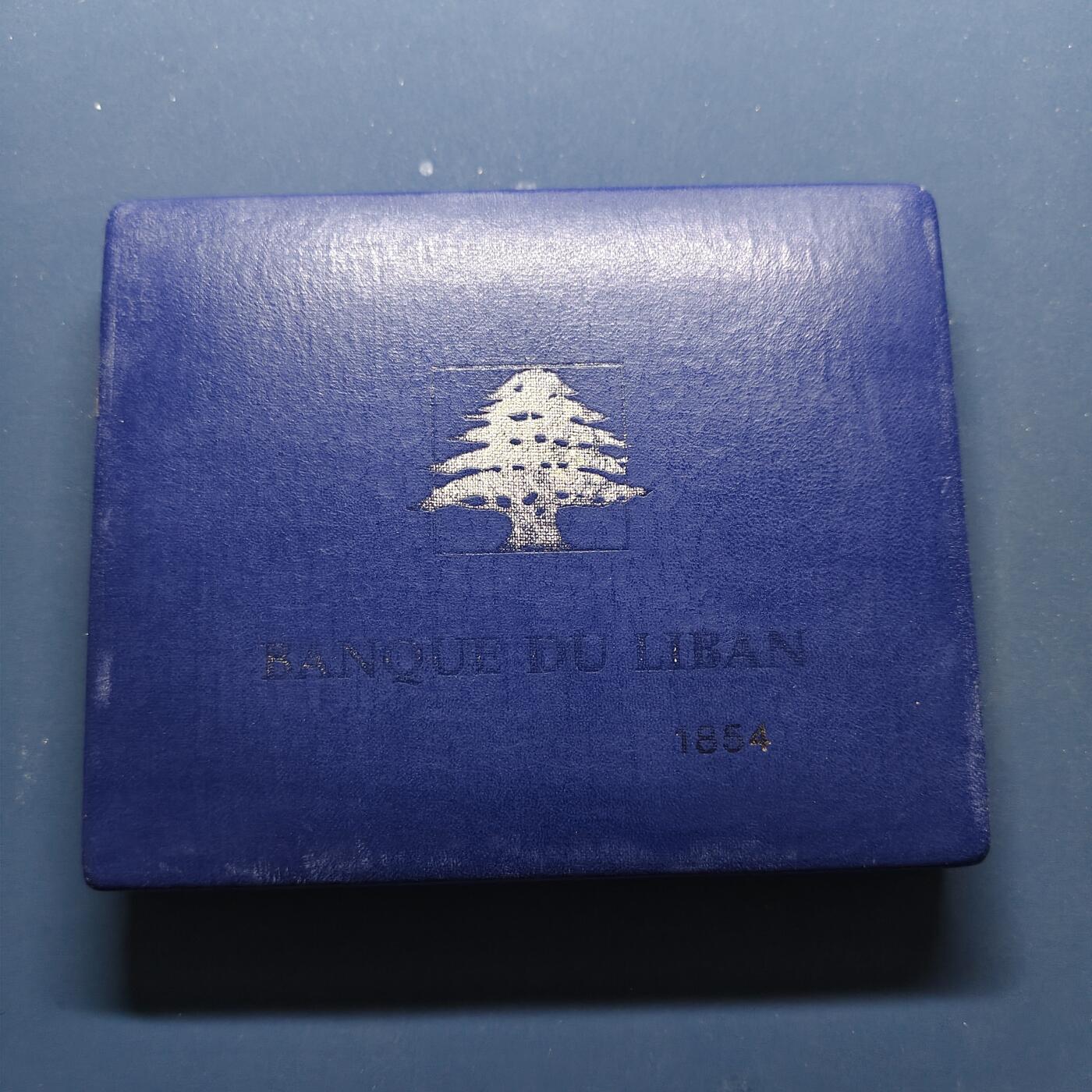 【全场包邮】纯粹捡漏拍493场