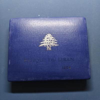 【全场包邮】纯粹捡漏拍493场-持续更新中 - 黎巴嫩2000年巴黎造币厂出品官方MS套币