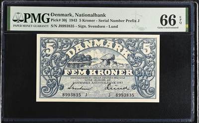 《艾美收藏》第228期-1.11周日外币精品 - 丹麦1943年少见老版本5克朗PMG66E亚军分无47 更高分仅1张 图案花纹细腻 非常漂亮 Pick#30j