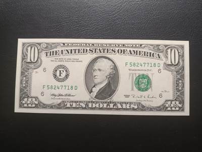 2026一月第二期，总212期 - 美国1995年版10元UNC，佐治亚州亚特兰大联邦储备区印刷