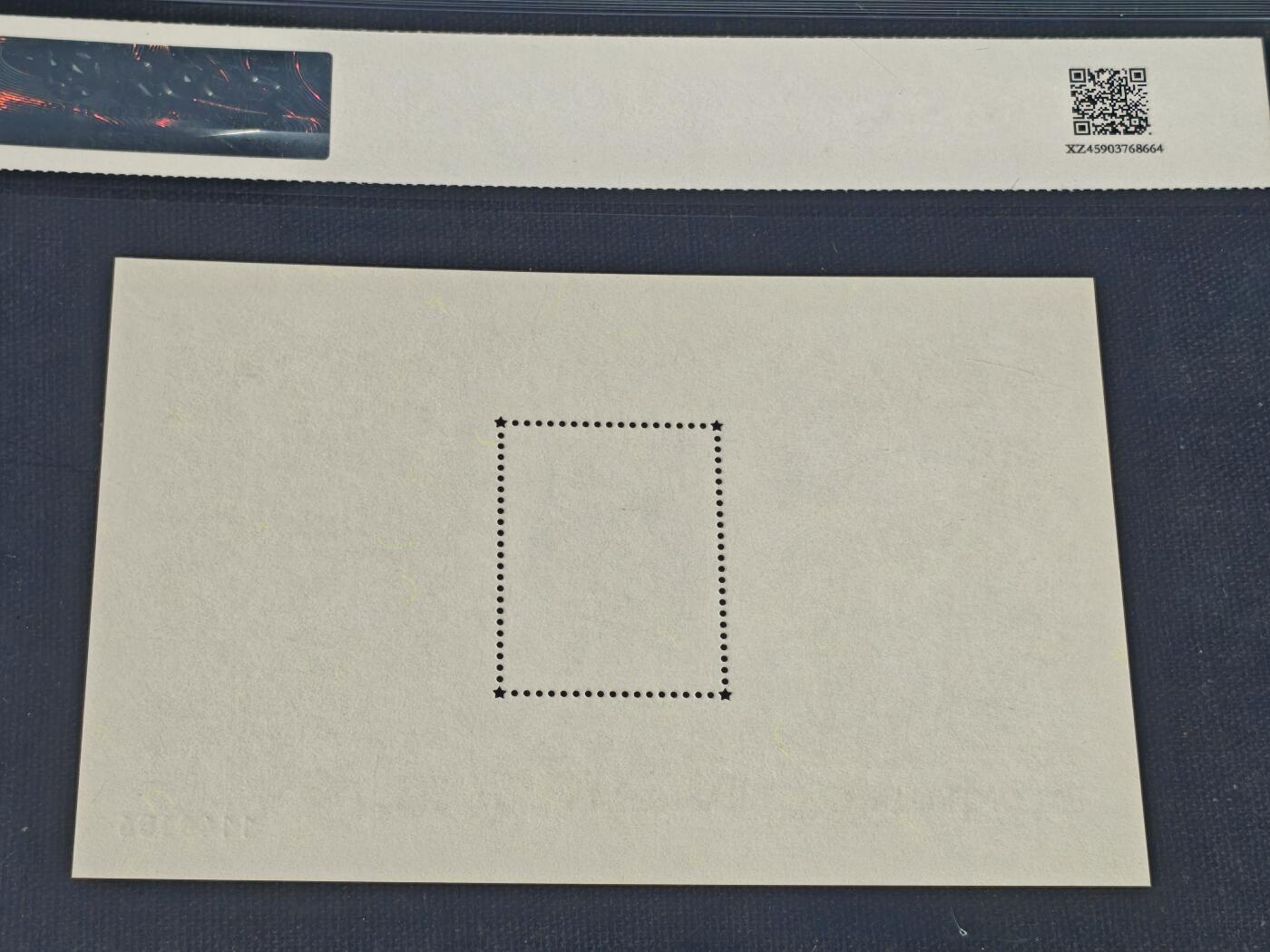 刘世昌艺术品销售中心～虎踞龙蟠*金杨在线联拍群第514期 中国澳门1999年《文化汇集》10元 小型张（中钱国信 98VF 上美品 编号：XZ45903768664）1枚。