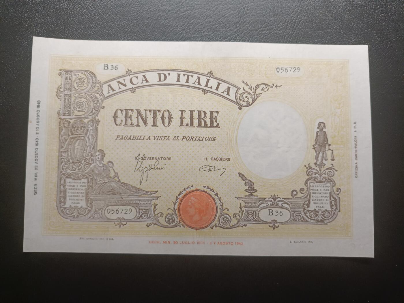 2026一月第二期，总212期