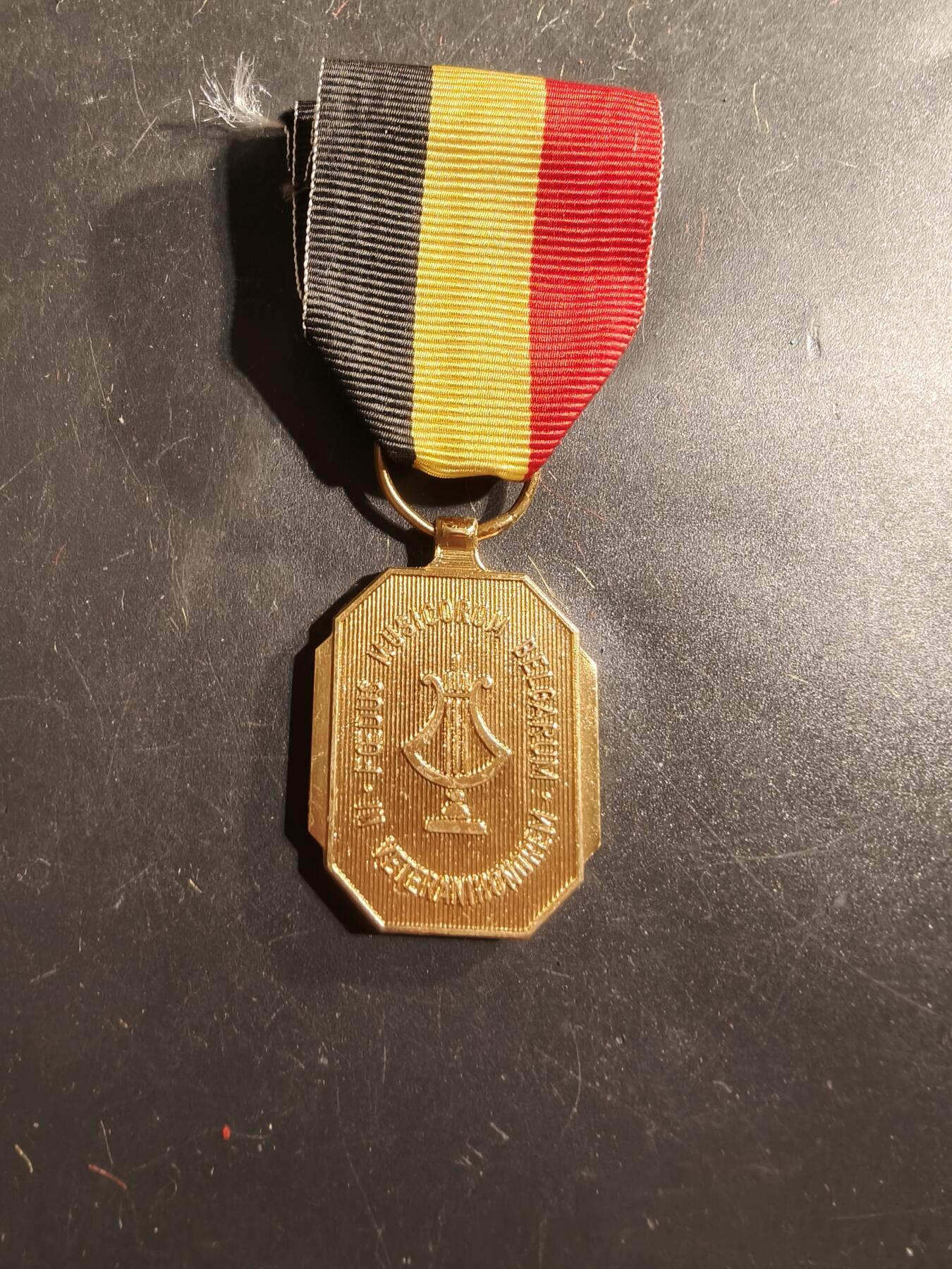 老王徽章第175期 比利时音乐家协会联盟资深成员荣誉纪念章