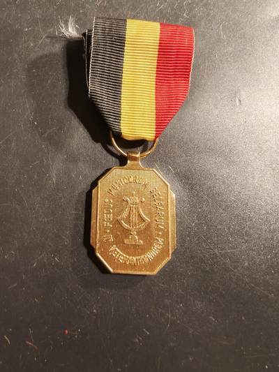 老王徽章第175期 - 比利时音乐家协会联盟资深成员荣誉纪念章