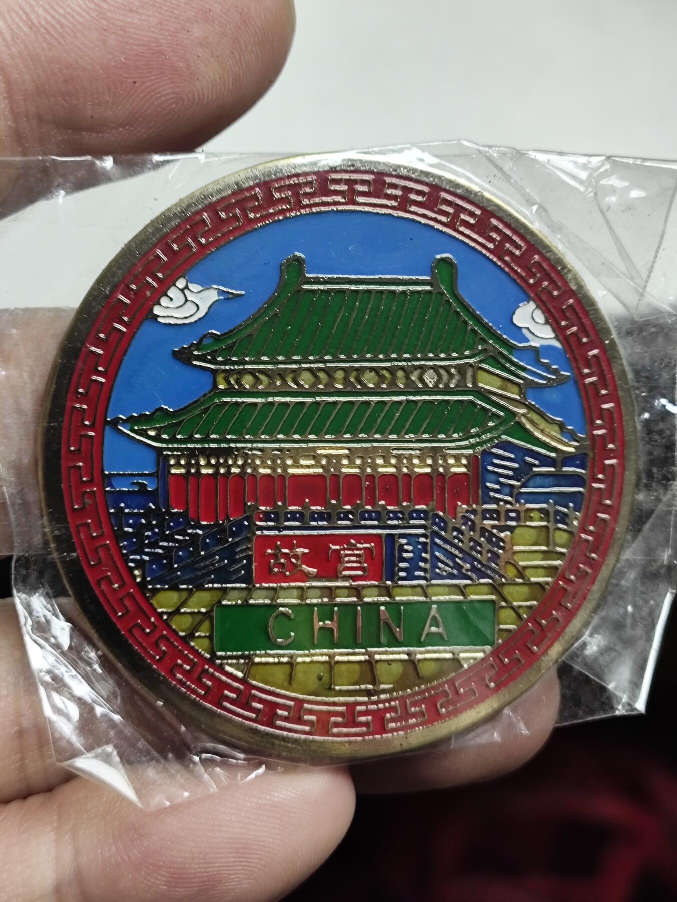 浓郁中国风景泰蓝冰箱贴