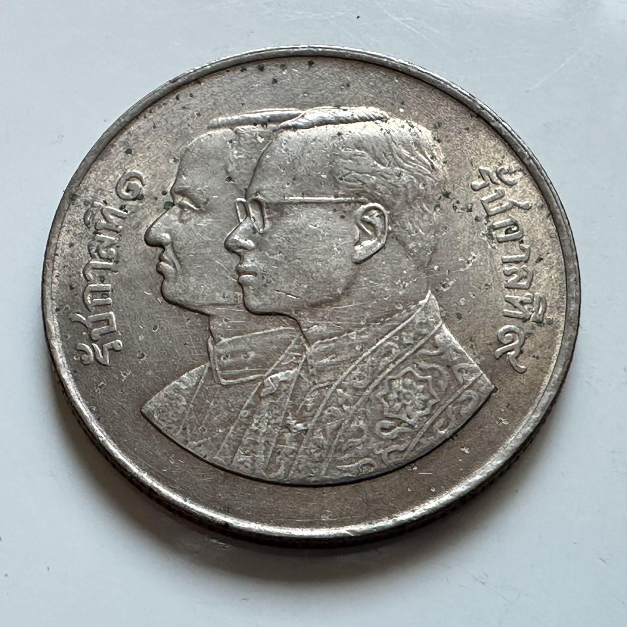 🌹外币初藏🌹🐯2026年第5场  每周二四六晚8️⃣点 接代拍