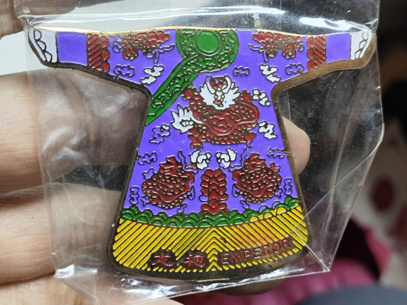 浓郁中国风景泰蓝冰箱贴 清宫龙袍