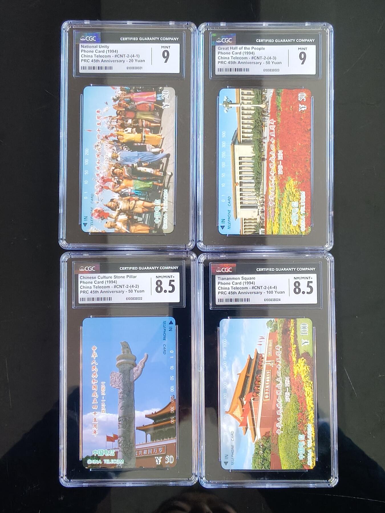 易卡拍卖第68期 国庆。CGC评级9—8.5—9—8.5分。如图所示！