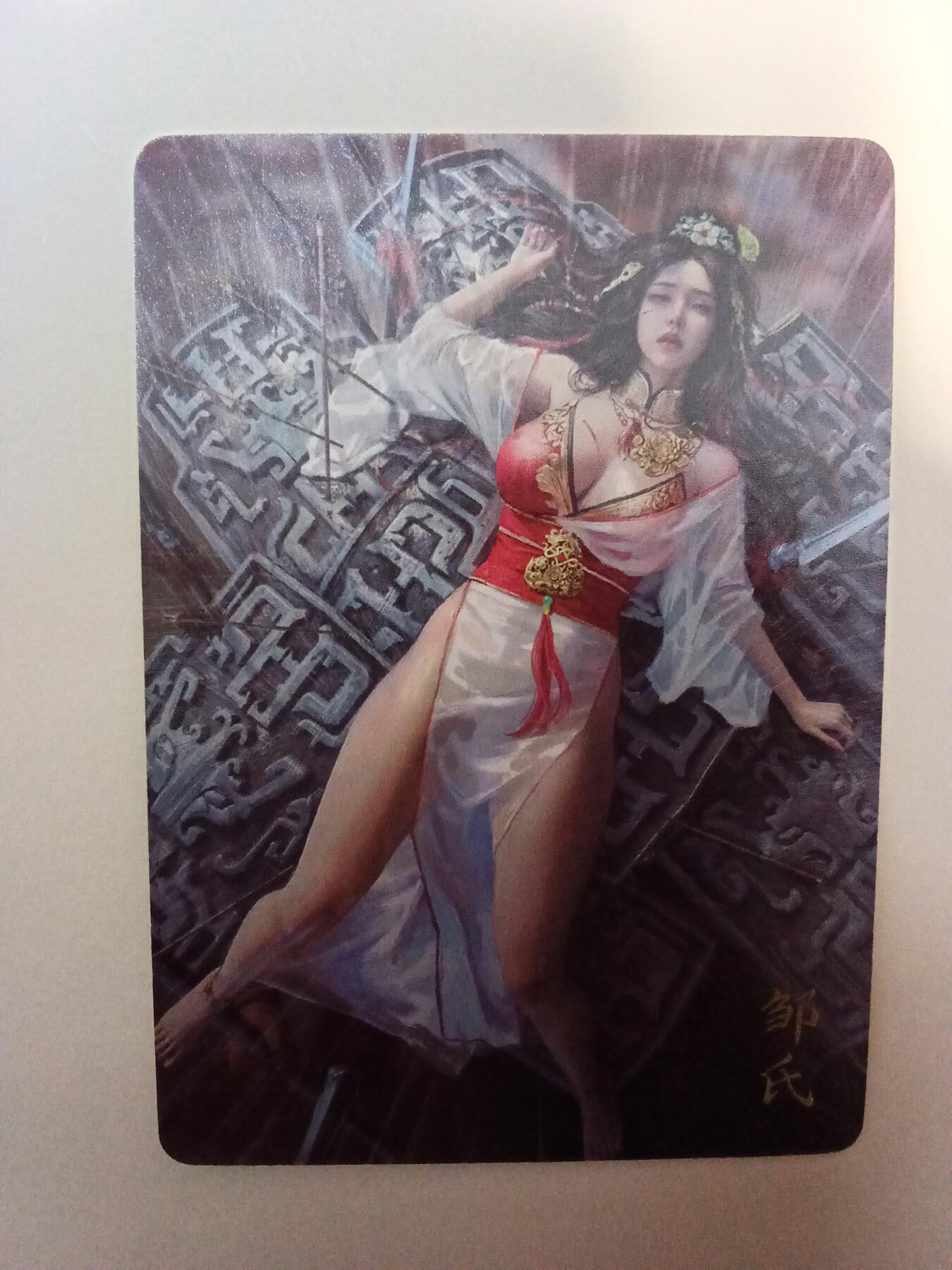 欢迎送拍、零成本上架，释放现金流，合理分配上拍卡品