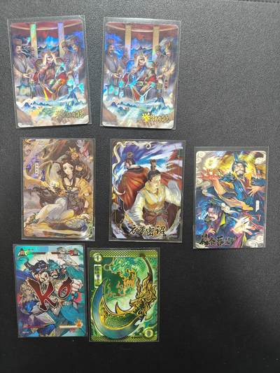 天玑星卡拍第158期《1.8周四截拍》持续收拍收评中 满赠卡需备注 - 卡游三国 散卡 7张