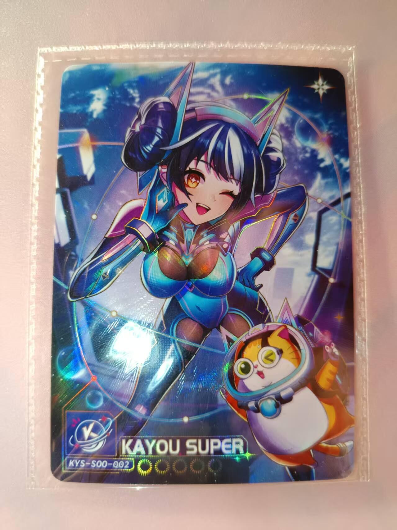 满200包邮！龙虎卡牌-七一场（满200元包邮，无佣金，每周六结拍，欢迎送拍） 卡游卡兜