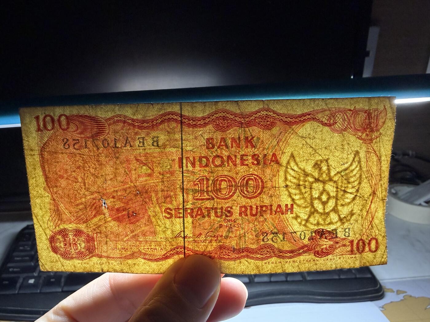 2026年集古藏今外币拍卖第一期-第3场—（总第300拍-纸币专场），本期拍完结算一次，发货时间2-3天，休息几天后继续新的一期拍卖。 1984年印尼100盾