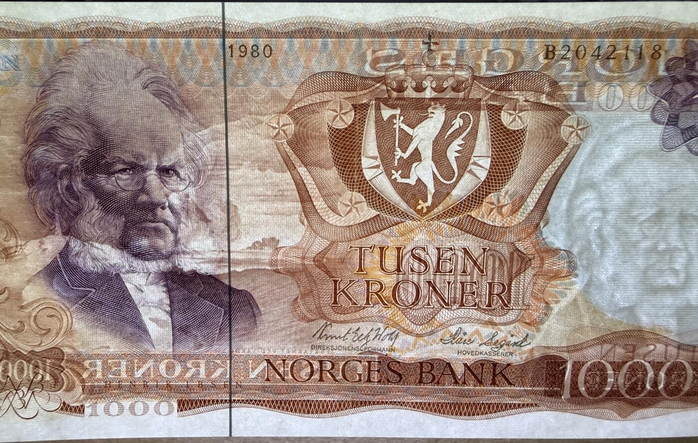 《艾美收藏》第228期-1.11周日外币精品 挪威1000克朗 AU 1980年 挪威剧作家亨利克·易卜生