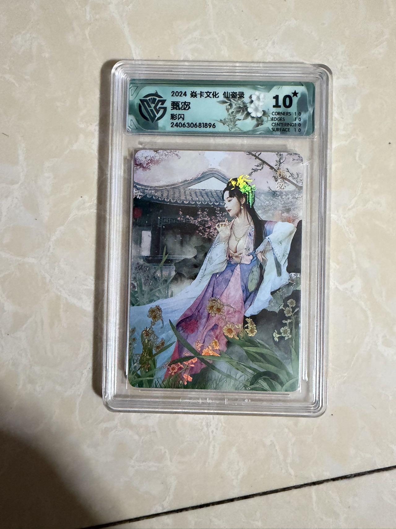 【星星之火，可以燎原】小王子卡拍第二十场