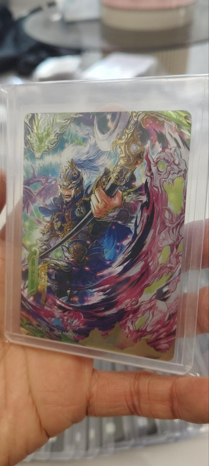 秋原瞳的小店第三十二期（持续收拍，捡漏凑套进货进，更多好物，敬请期待） 卡游三国豪杰157/199张辽编