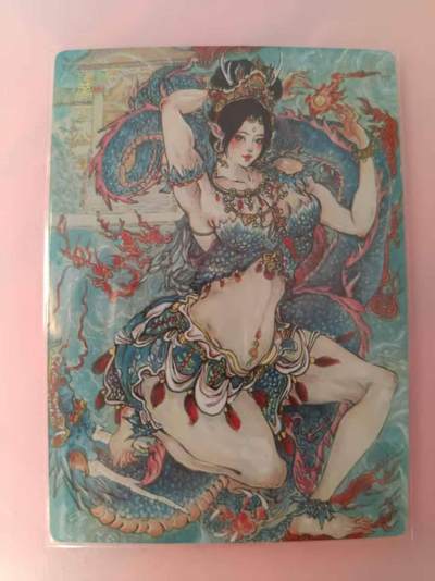 满200包邮！龙虎卡牌-七一场（满200元包邮，无佣金，每周六结拍，欢迎送拍） 【编号60】普卡 范特忙西游 第一弹特卡 万圣公主