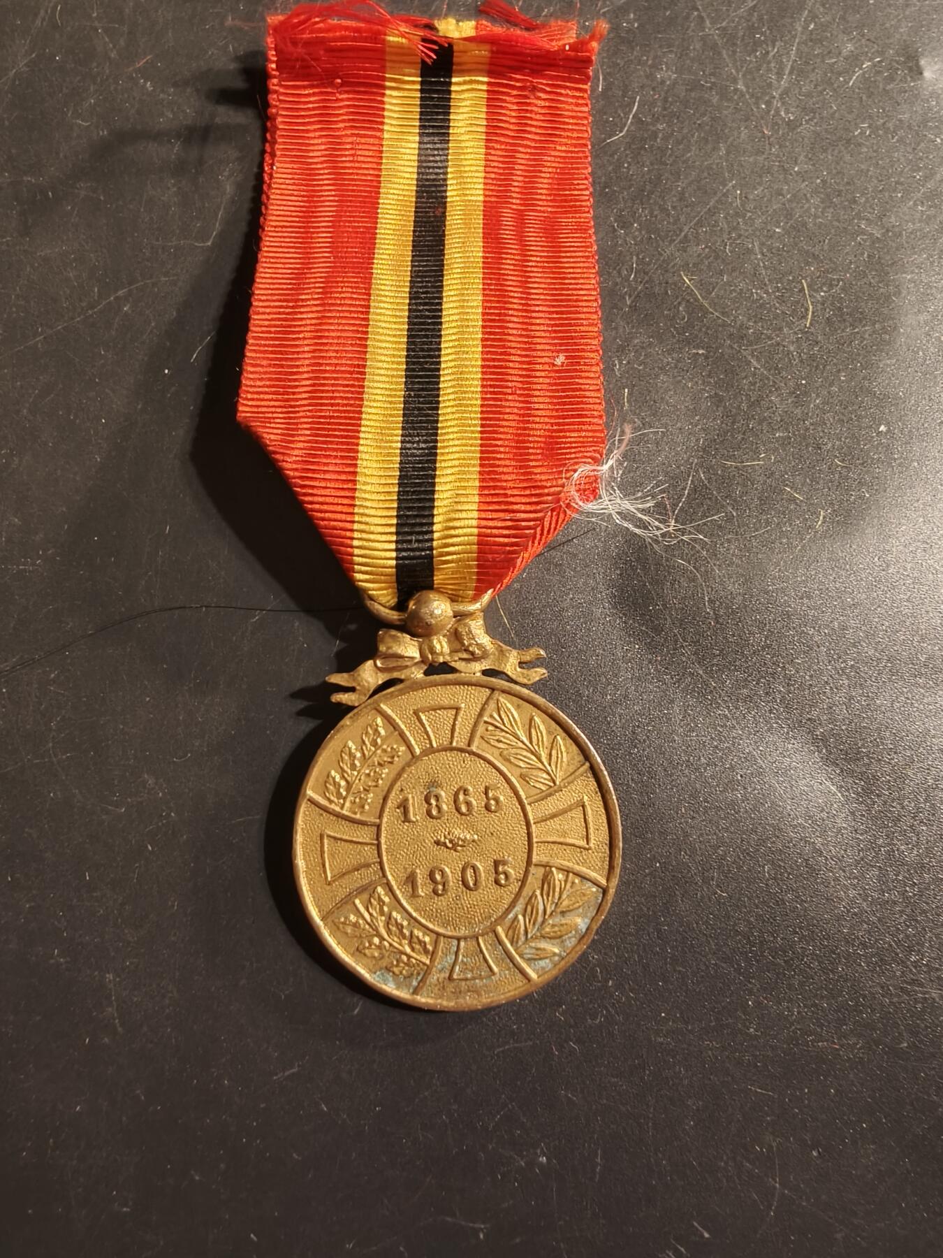 老王徽章第175期 比利时利奥波德二世国王执政纪念章