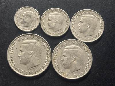 邮泉阁限时拍卖第三十九场 欧洲专场（硬币在国外。请付邮费6元。） - 希腊王国君士坦丁二世国王6枚