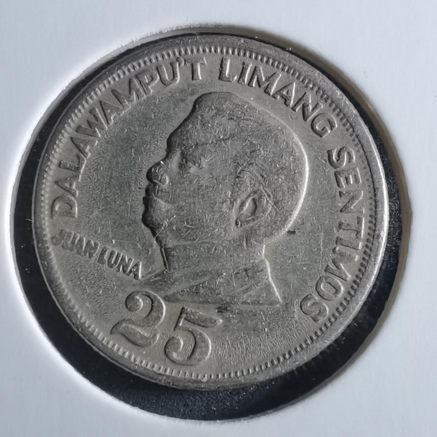 沼泽如烟--第955场 菲律宾1967年25分