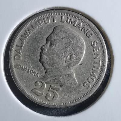 沼泽如烟--第955场 - 菲律宾1967年25分