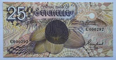 2026第1场（总第228期）：精品测试钞、外钞、塑料钞、连体钞综合场 - 百位小号292 塞舌尔1983年版25卢比UNC