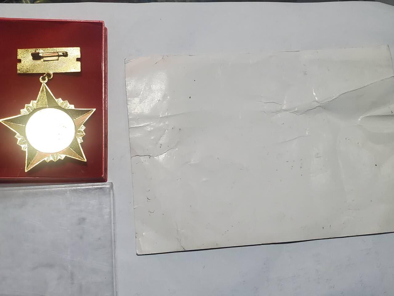 韵星假日拍卖第三十六期 -- Rimey Holidays Auction 36