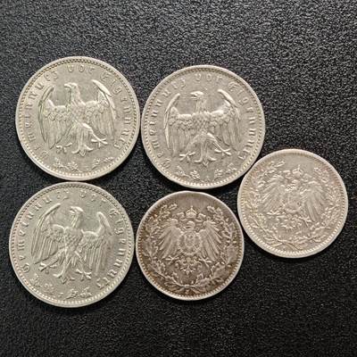 【德藏】世界币章拍卖第161期 - 5枚一组 德国德二时期1907/1918年二分之一马克银币2枚（包浆好品）+德三时期1934/1937年1马克镍币3枚 直径约：22.9mm/枚1，20.2mm/枚1/2；重约：4.7g/枚1，2.8g/枚1/2