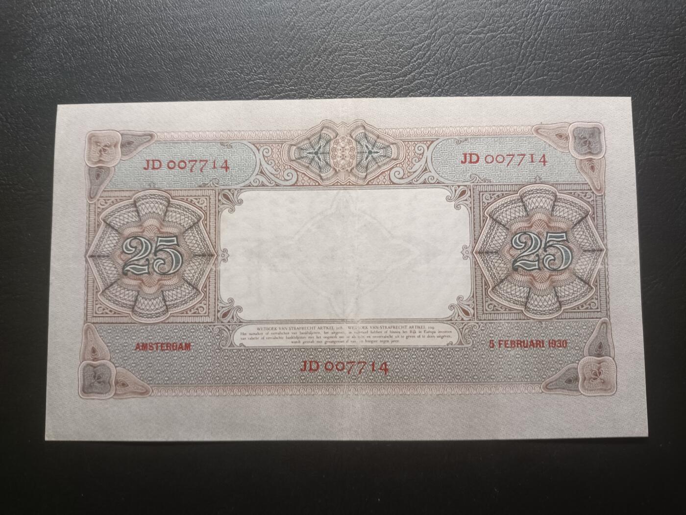 2026一月第二期，总212期 荷兰1927版25盾流通好品XF千位号7714，稀有的早期荷兰盾中高面值品种，集合了荷兰发展史的重要元素包括墨丘利/威廉一世/大帆船和阿姆斯特丹
