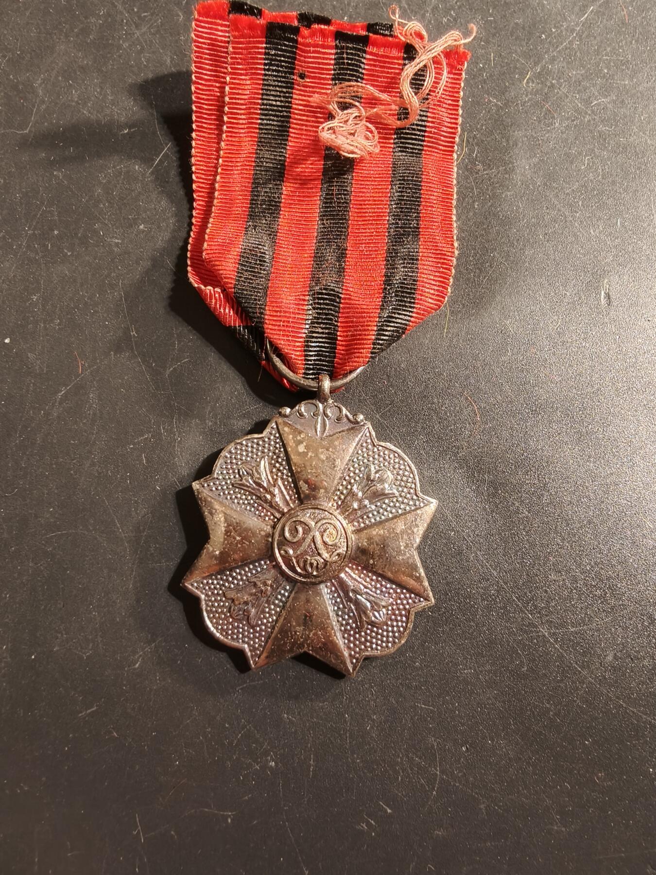 老王徽章第175期 比利时银级民事功绩奖章