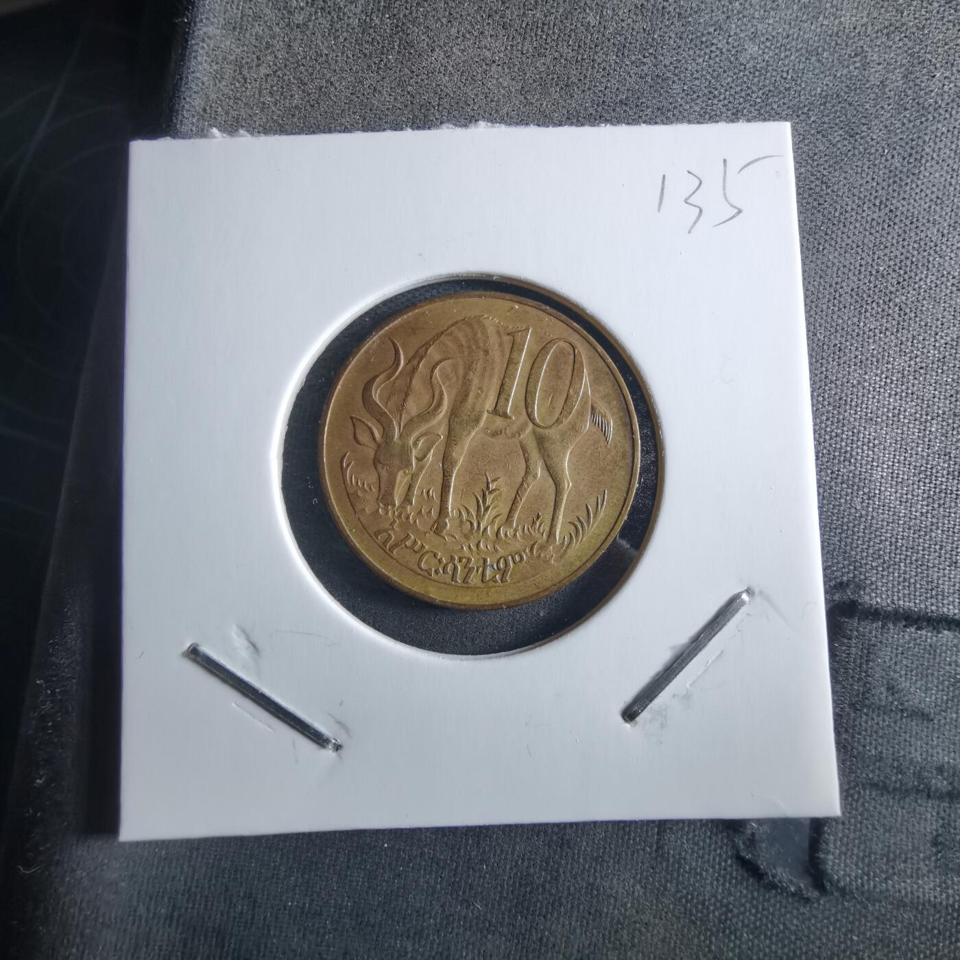 沼泽如烟--第955场